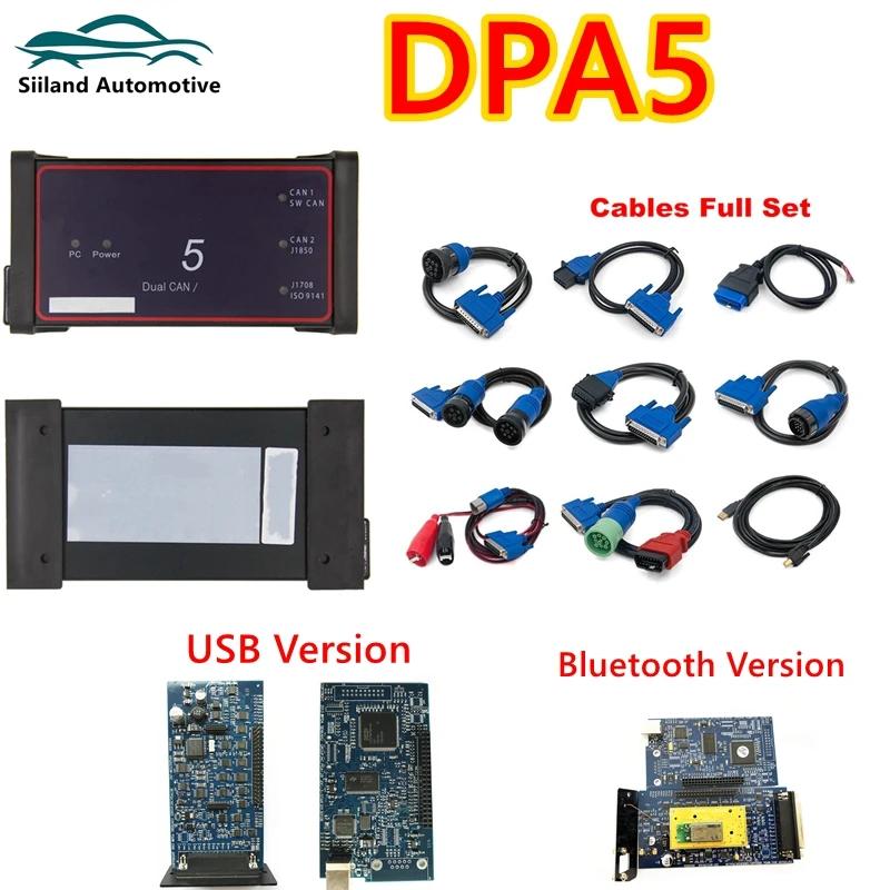 A + ٱ Ʈ  , USB  DPA5 Dearborn  , DPA 5  Ƽ Ʈ DPA5 8.6